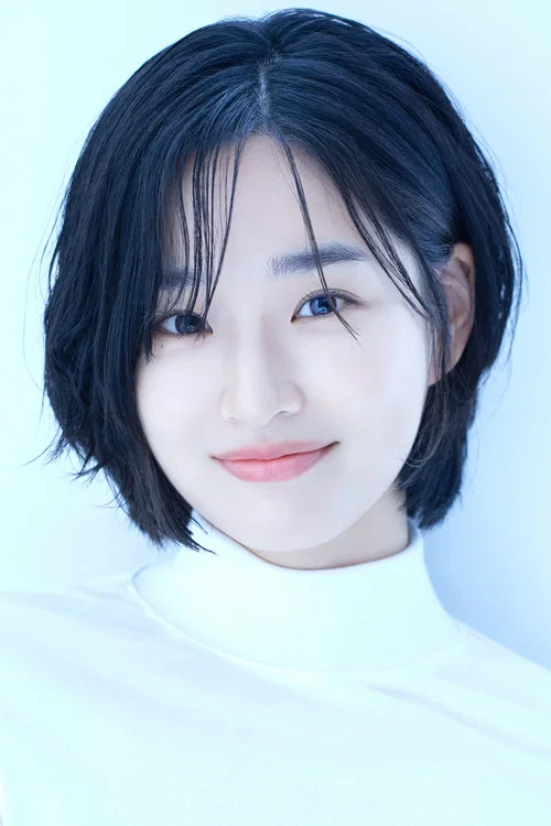 Photo of Bang Hyo-rin
