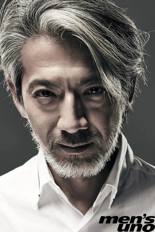 Photo of Yuan Hsu-hu