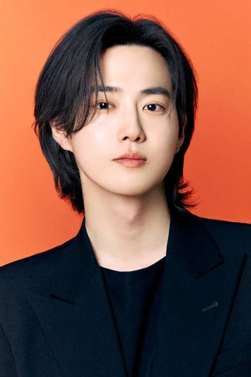 Photo of Suho