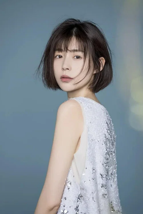 Photo of Lu Shan