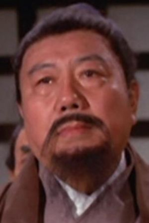 Photo of Chai Lam