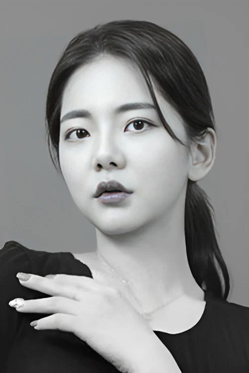Photo of Son Ga-ram