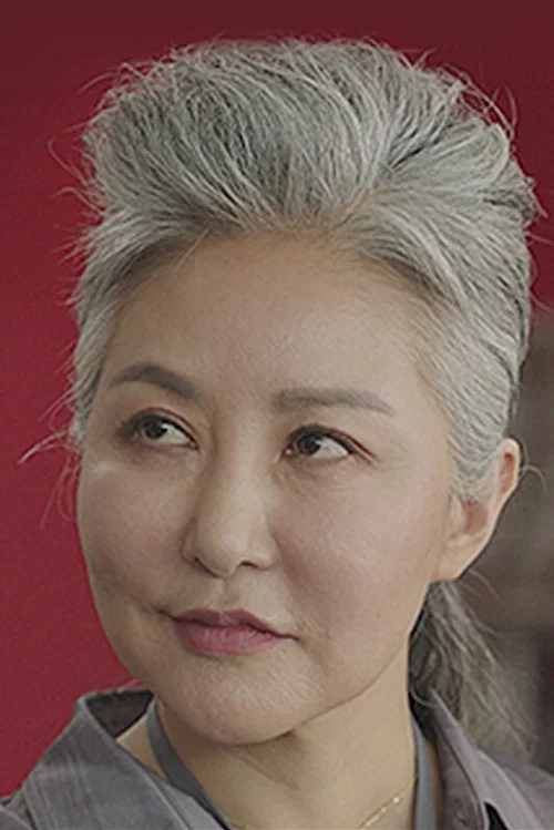 Photo of Yang Hye-jin