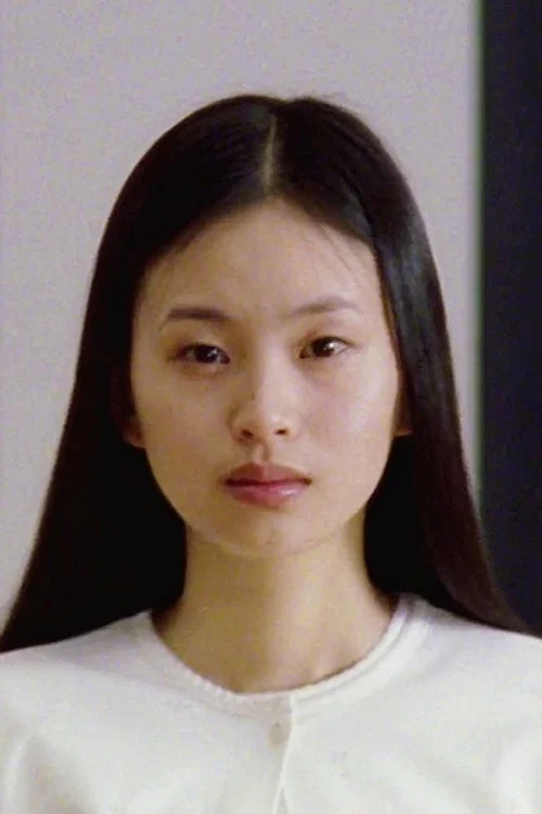 Photo of Eihi Shiina