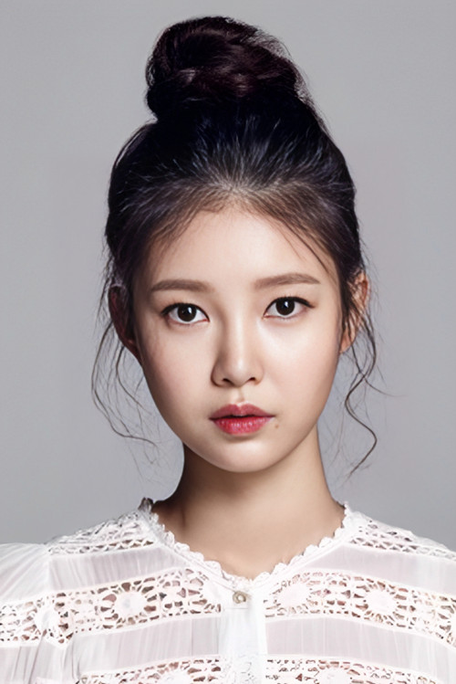 Photo of Woo Do-im