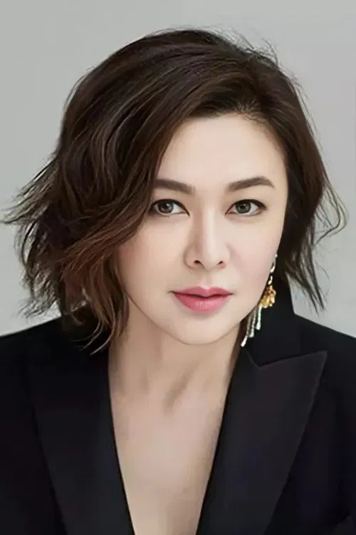 Photo of Rosamund Kwan Chi-Lam