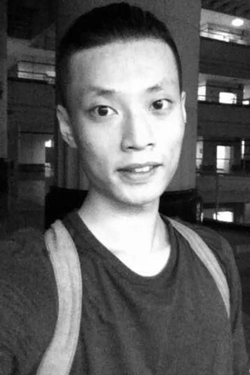 Photo of Zhou Tong
