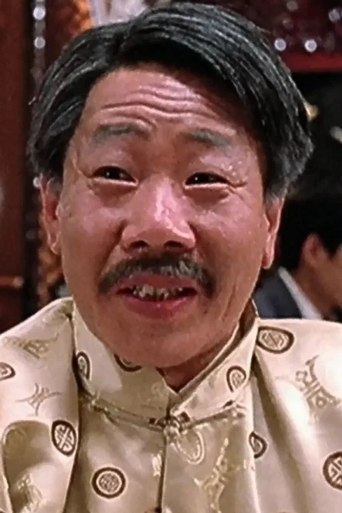 Photo of Huang Ha