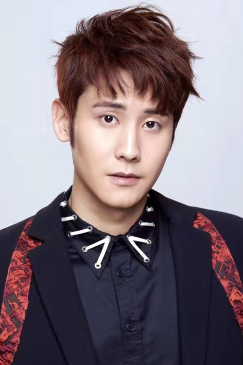 Photo of Kui Ma