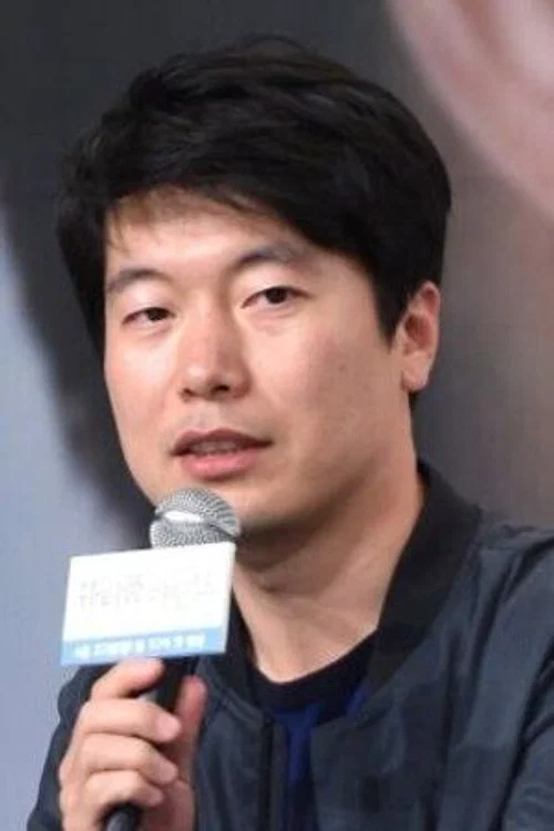 Photo of Mo Wan-il