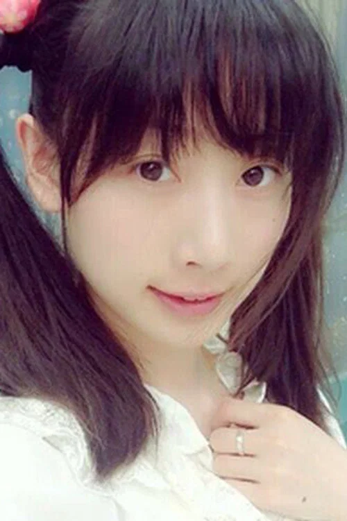 Photo of Su Qianyun