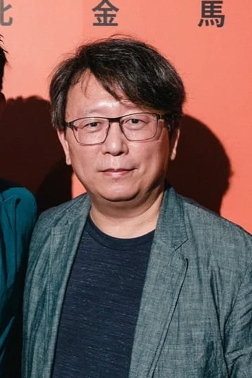 Photo of Yang Li-chou