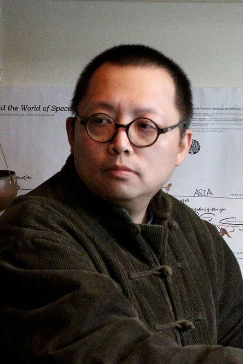 Photo of Shi Hang
