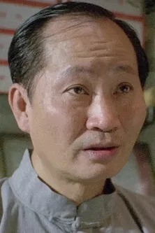 Photo of Mak Shu-San