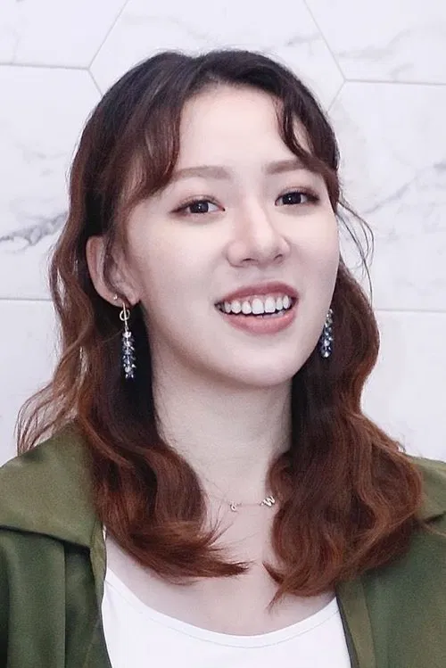 Photo of Angel Wang
