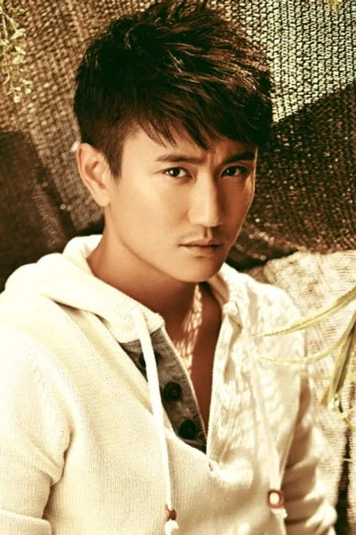 Photo of Ye Jing