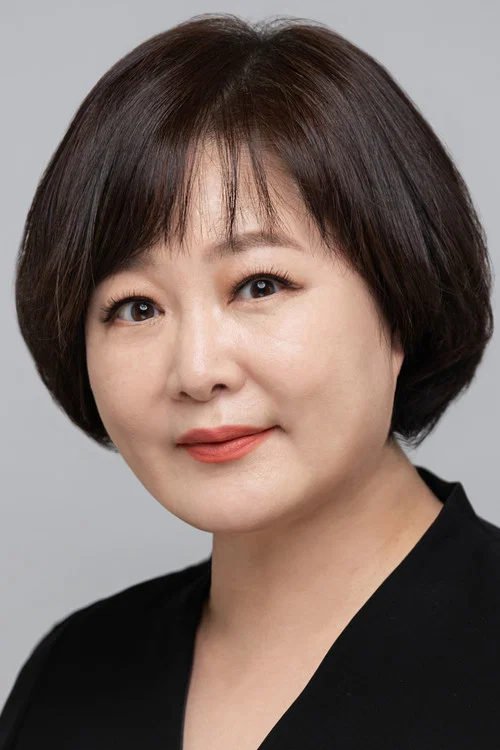 Photo of Lee Geum-hee