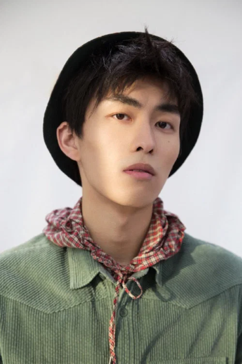 Photo of Wang Yuwei