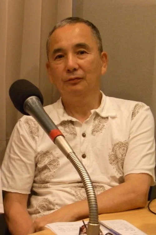 Photo of Yoshio Urasawa