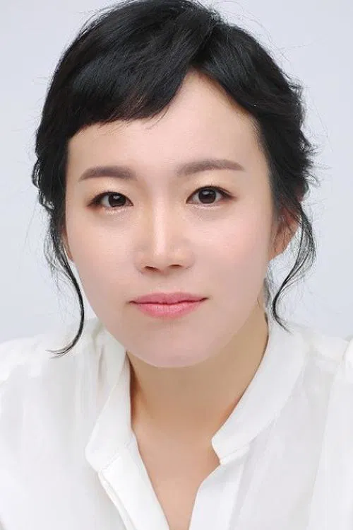 Photo of Joo In-young