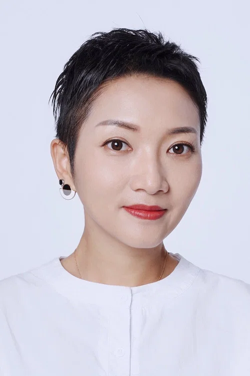 Photo of Yanhong Sheng