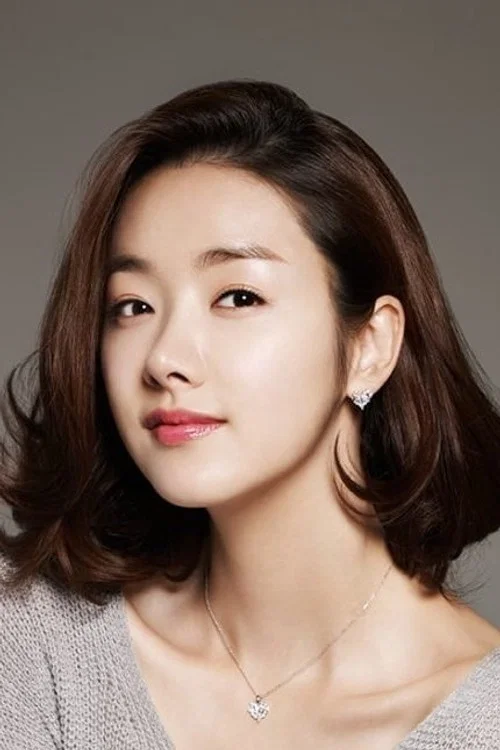Photo of So I-hyeon