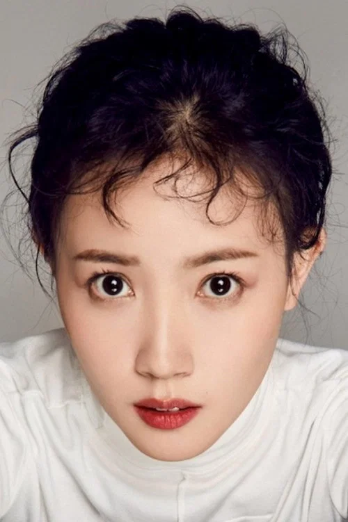 Photo of Ding Qi