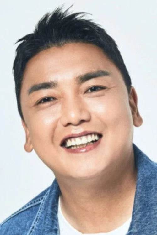 Photo of Kwak Beom