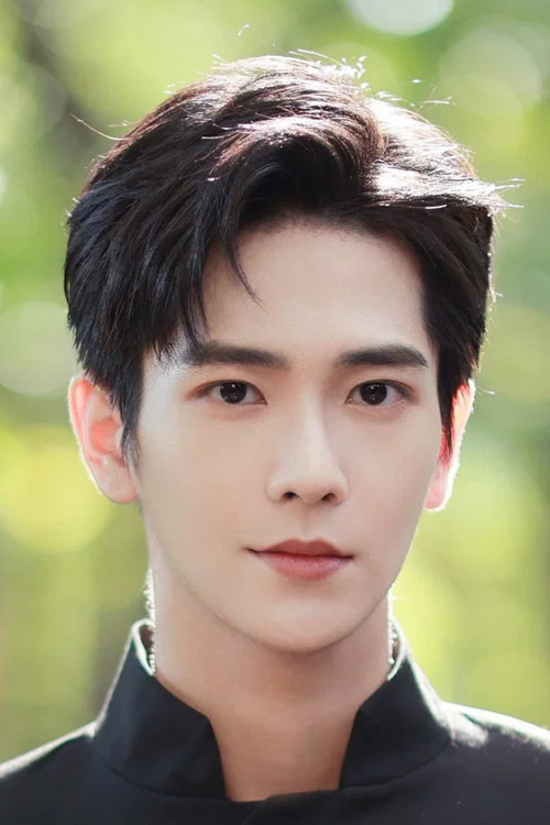 Photo of Chang Bin