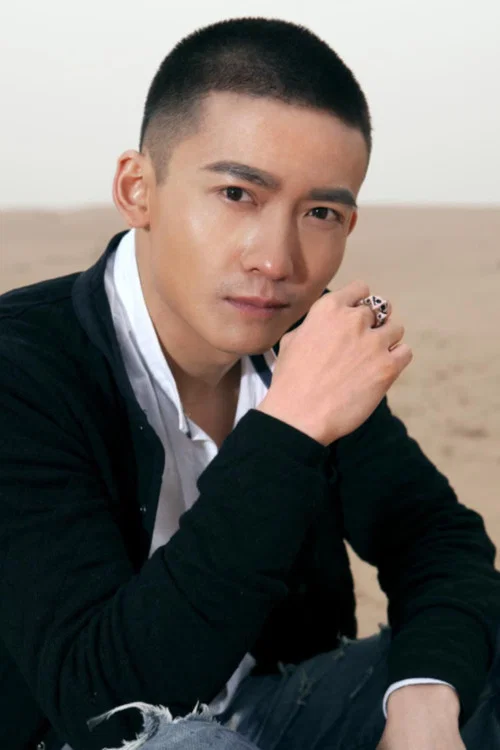 Photo of Sun Hao