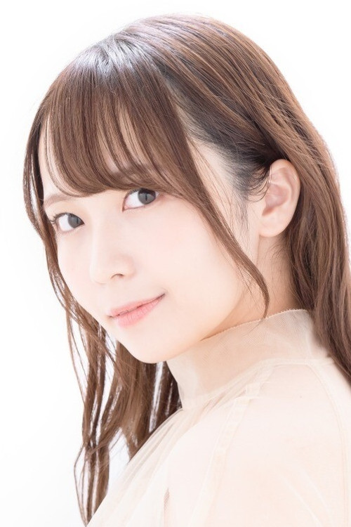 Photo of Kanna Nakamura