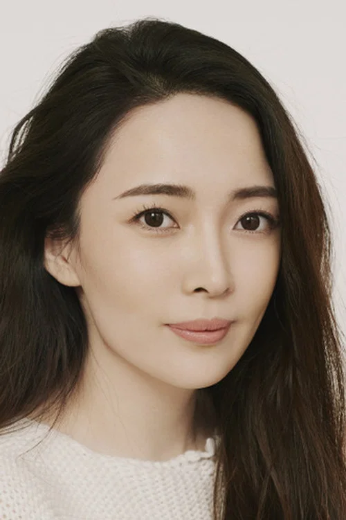 Photo of Yao Tingting