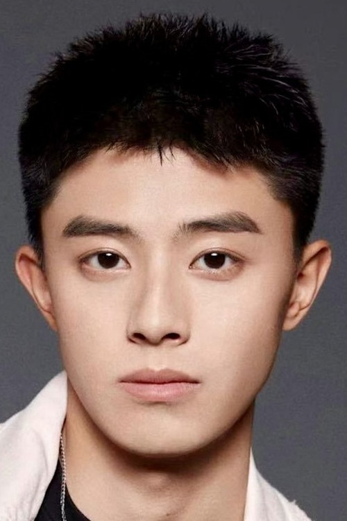 Photo of Chen Kang