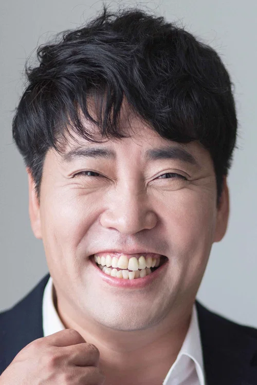 Photo of Son Kang-gook