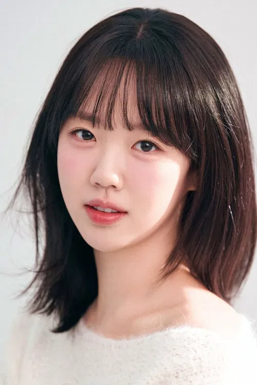 Photo of Ji Ye-eun