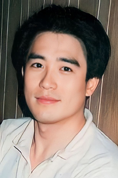 Photo of Lee Chung-Ling