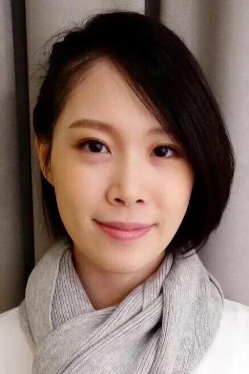 Photo of Ina Tsai