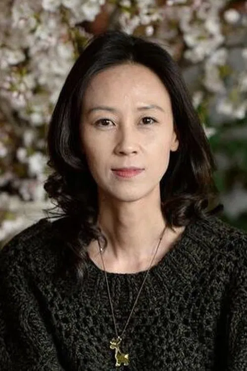 Photo of Yoon Bok-in