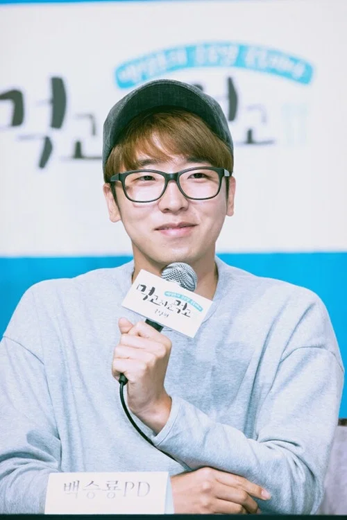Photo of Baek Seung-ryong