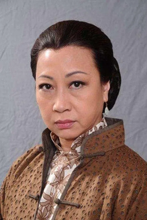 Photo of Yuen Qiu