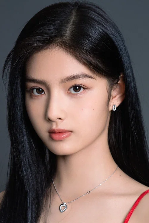Photo of Ai Mi