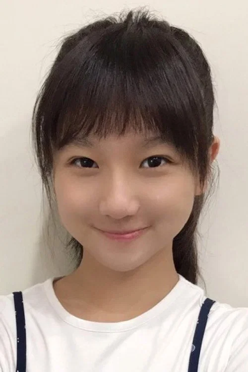 Photo of Lucia Xie