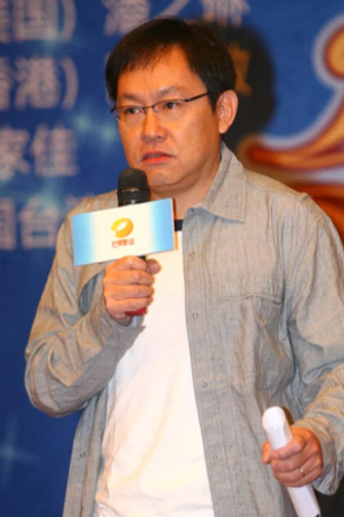 Photo of Peter Mak Tai-Kit