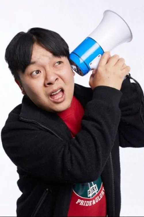 Photo of He Jie