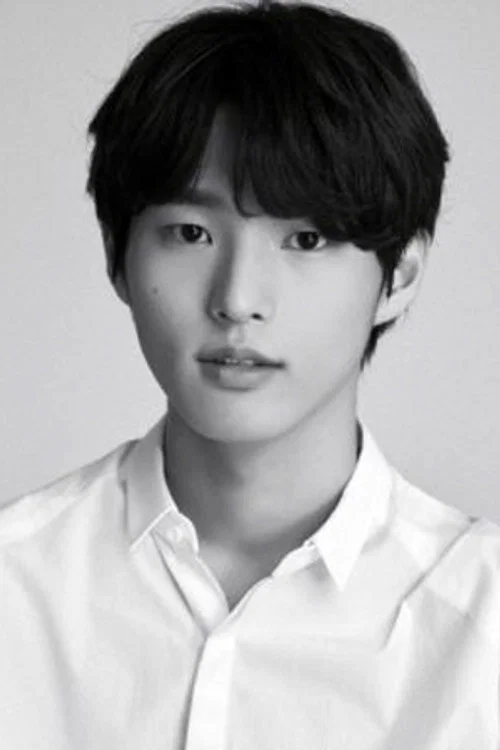 Photo of Park Tae-in