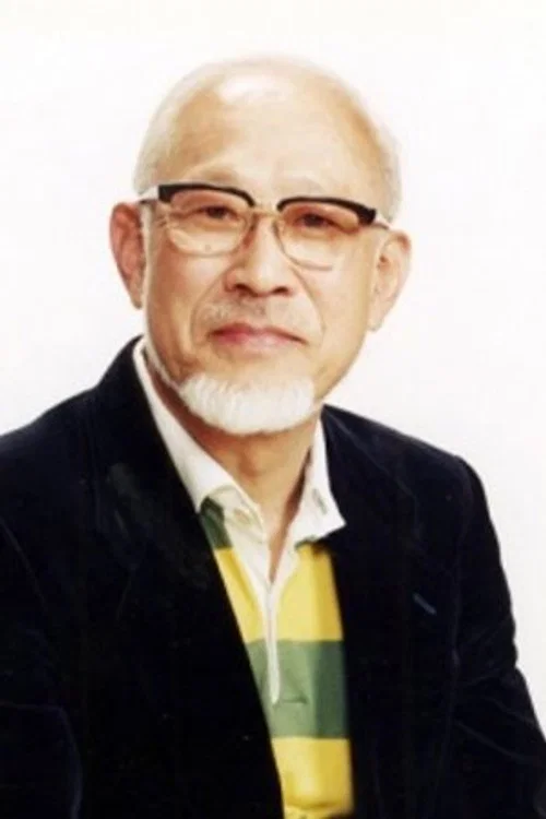 Photo of Mikio Terashima