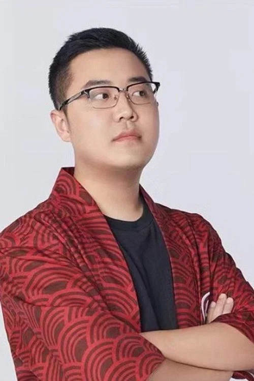 Photo of Tu Dou