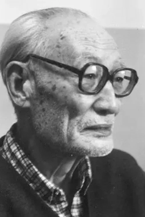 Photo of Ding Hong