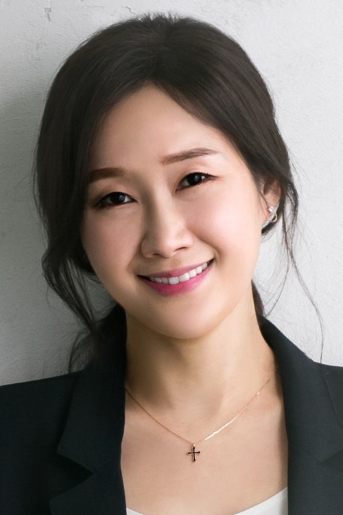 Photo of Bae Hae-sun