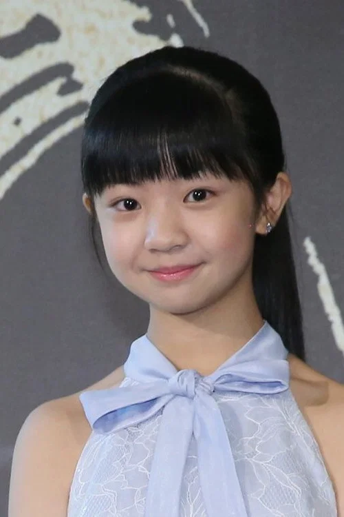 Photo of Bella Wu